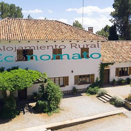 Pozo Alcón Alojamiento Rural Economato المظهر الخارجي الصورة