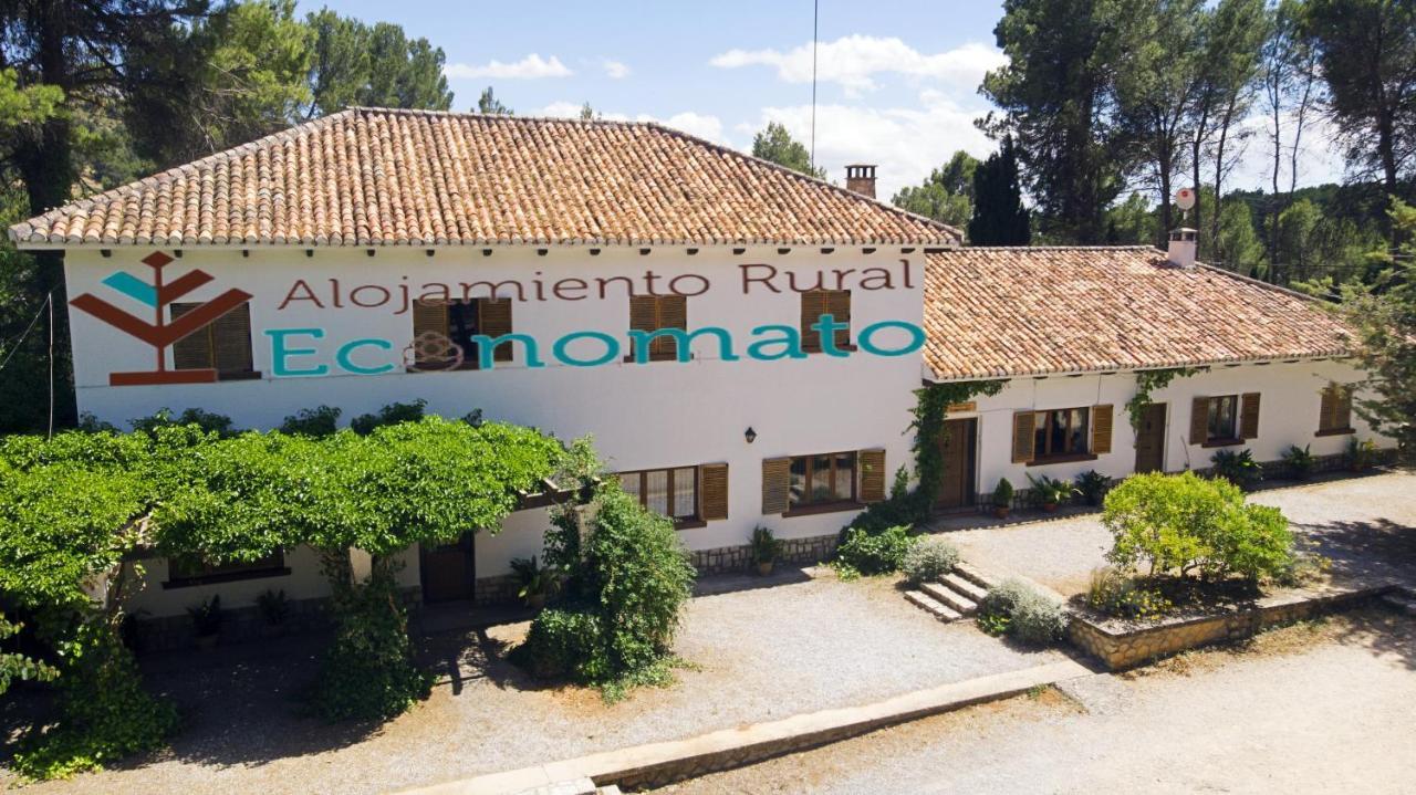 Pozo Alcón Alojamiento Rural Economato المظهر الخارجي الصورة